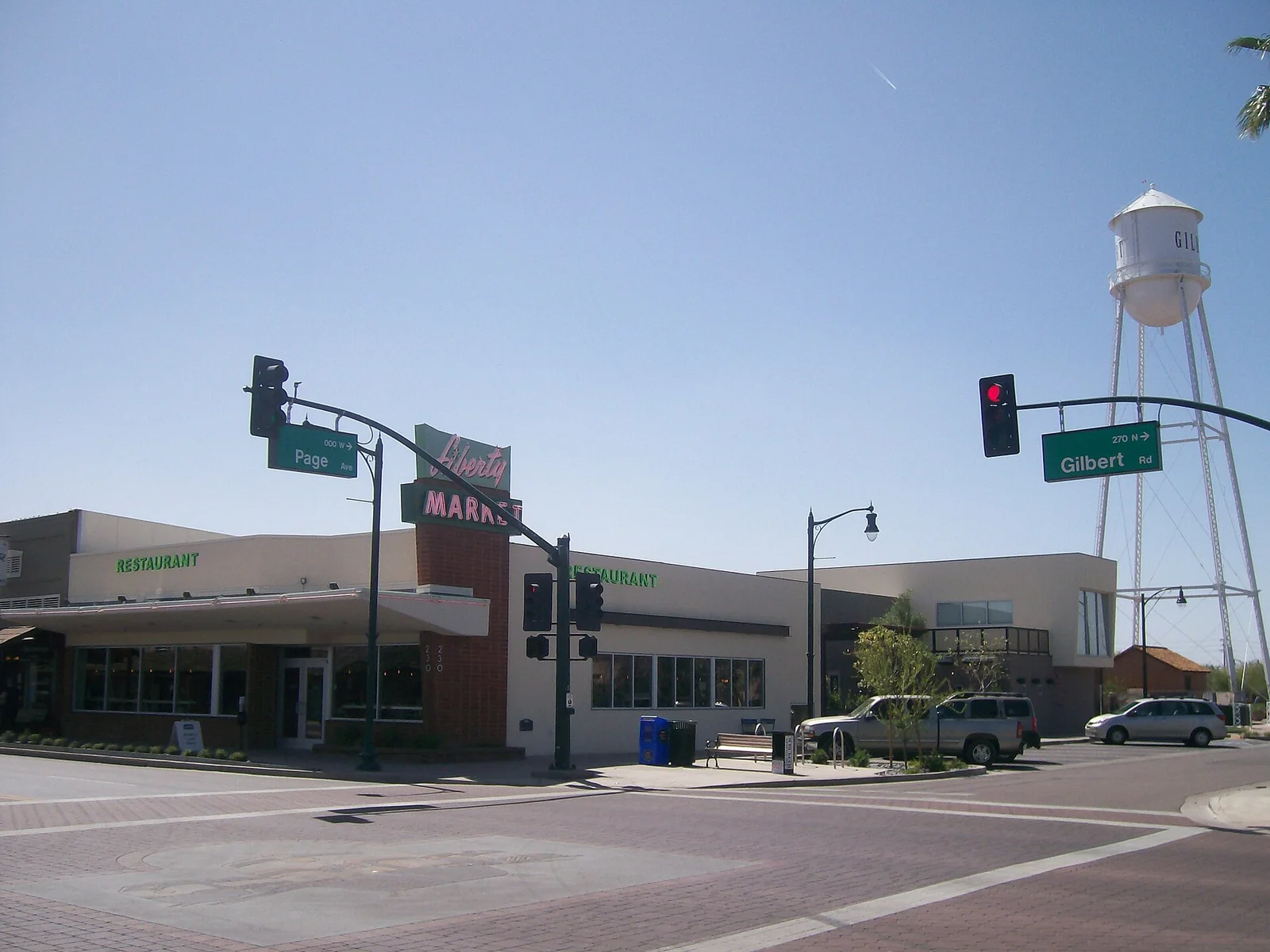 Gilbert water tower and downtown buildings at Gilbert Road and Page Avenue in 2009